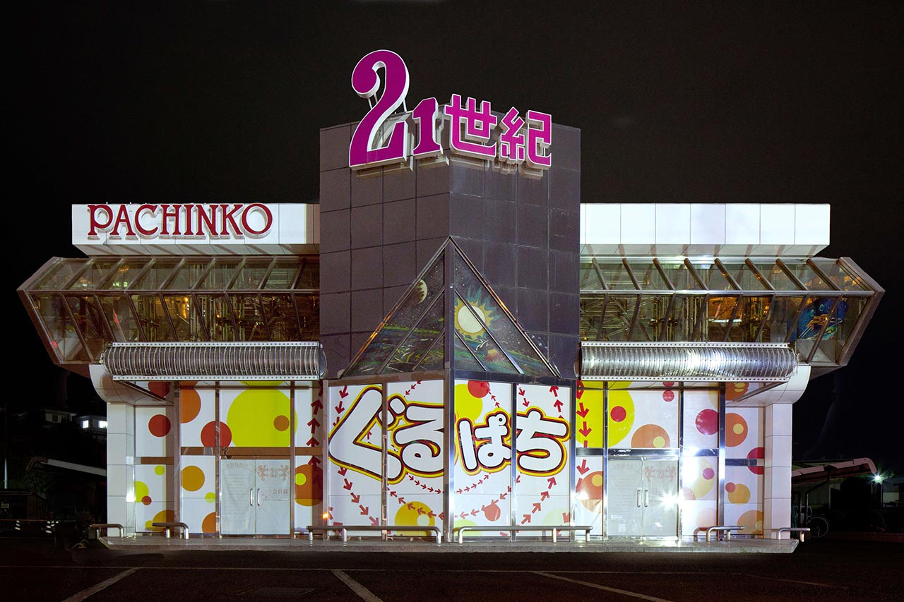 הירוהיטו נומורו, PACHINKO