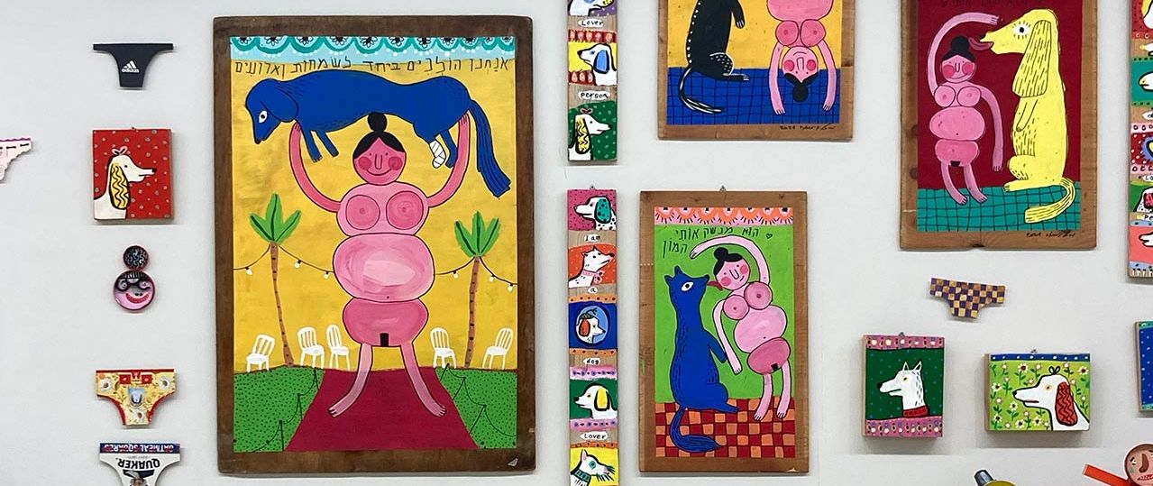 מיכל דיבואה, מאמא שניצל בגלריה גבול. צילומים: מ״ל