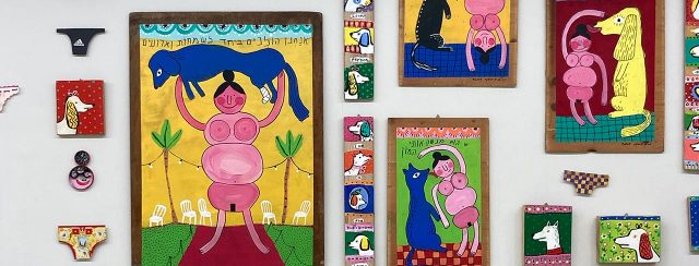 מיכל דיבואה, מאמא שניצל בגלריה גבול. צילומים: מ״ל