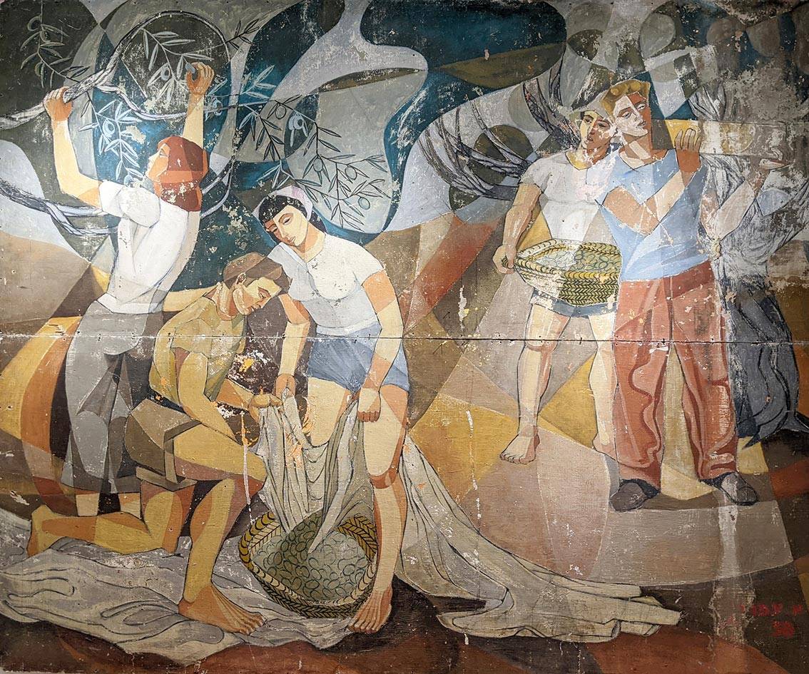 אברהם עומרי, מסיק זיתים, 1958. אוסף אברהם עומרי, קיבוץ שער העמקים