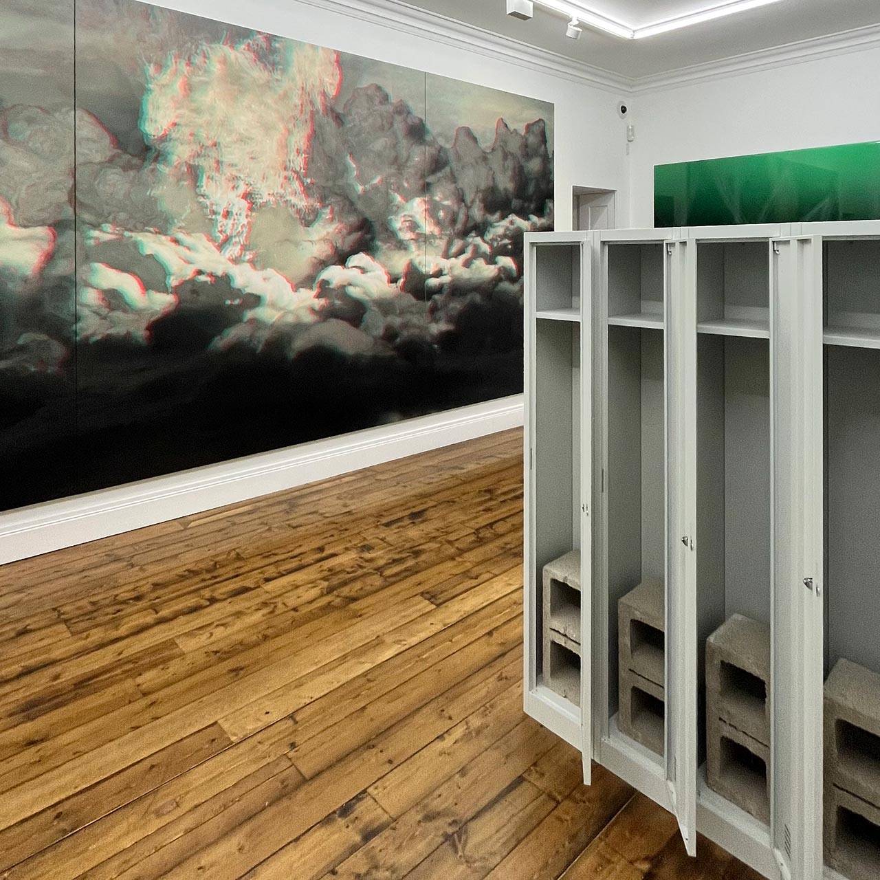 גלריה ספרוט־מאגר, לונדון