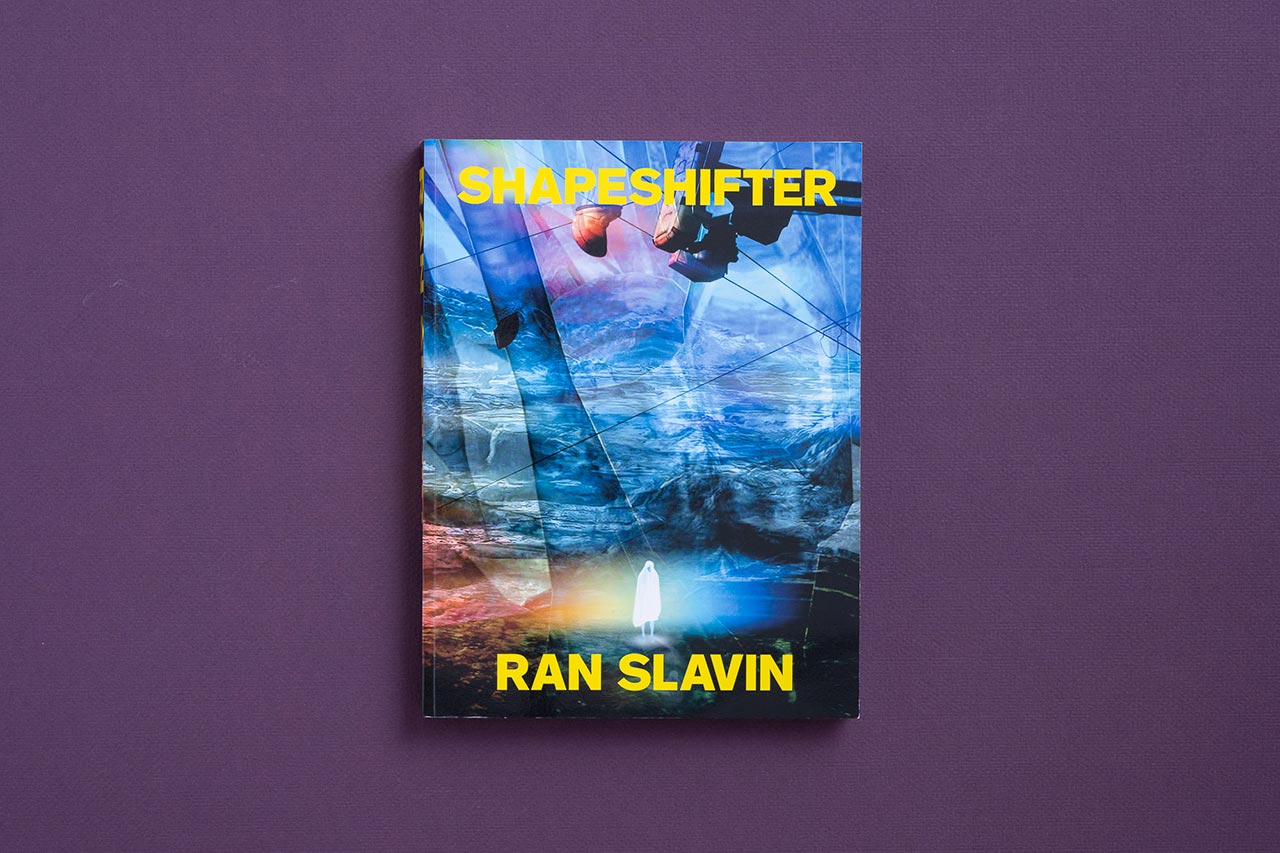 Shapeshifter. צילומים: יאיר מיוחס