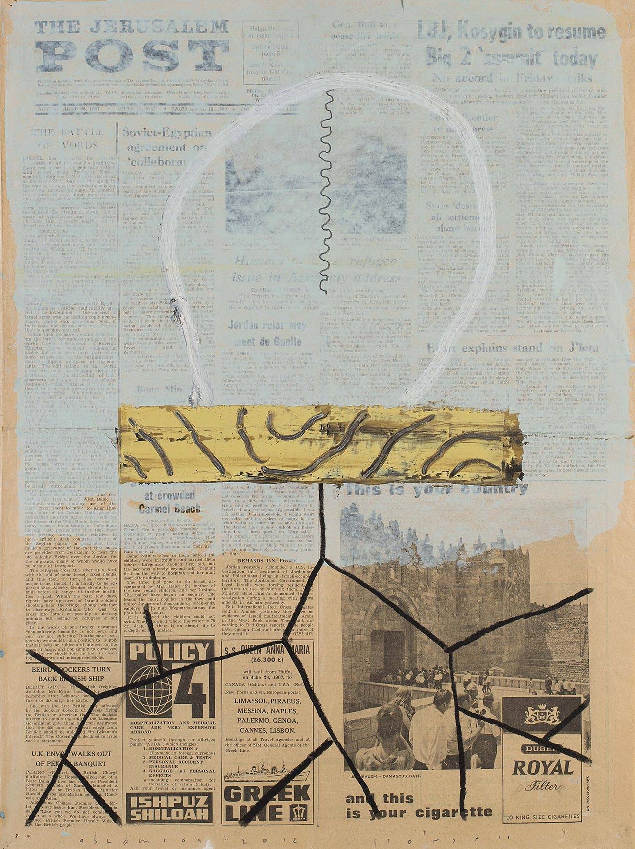 לארי אברמסון, פרט מתוך 1967 (ג׳רוזלם פוסט). צילום: עופרית רוזנברג