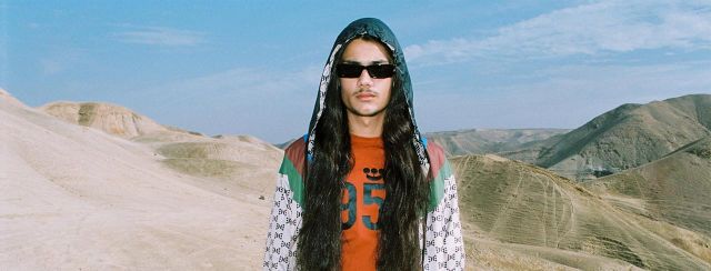 משכית בשיתוף הולילנד סיביליאנס. צילום: דודי חסון