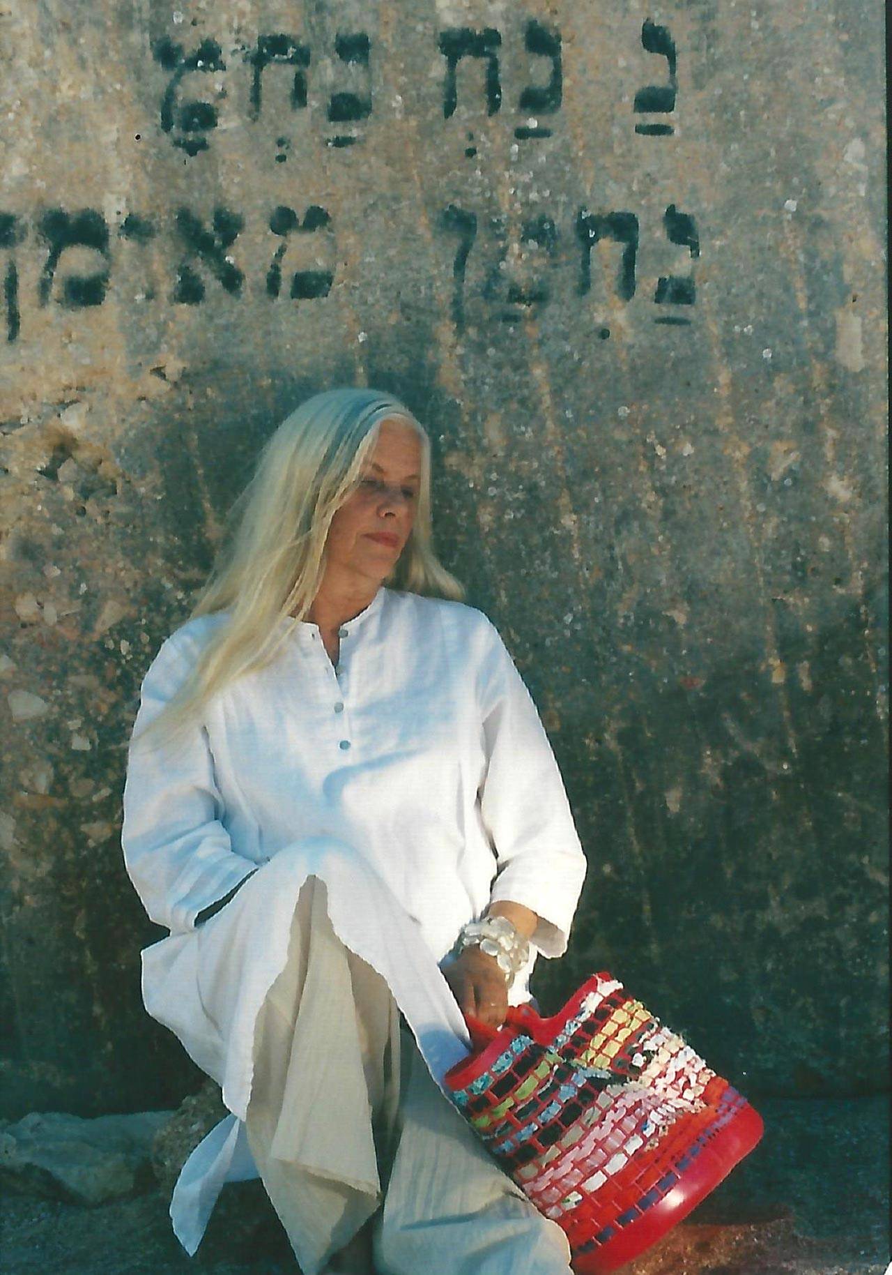 צילום: מיכל ישראל