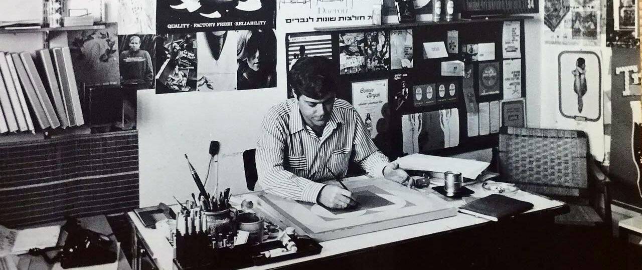 עמרם פרת בסטודיו, 1970. צילום: ויקיפדיה