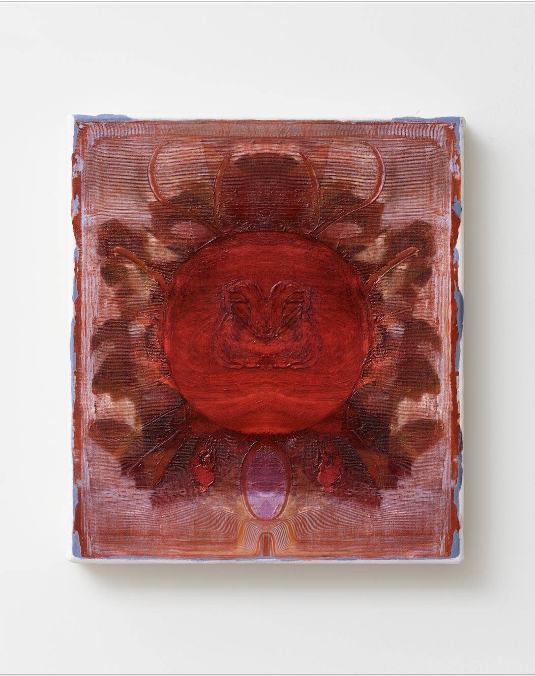 Red Sun. צילום: אלעד שריג