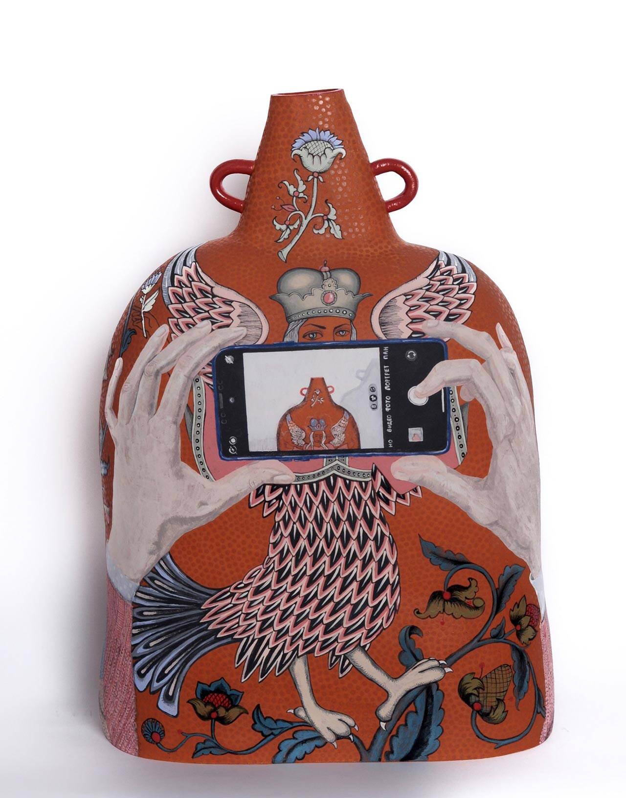 Welcome to the new World