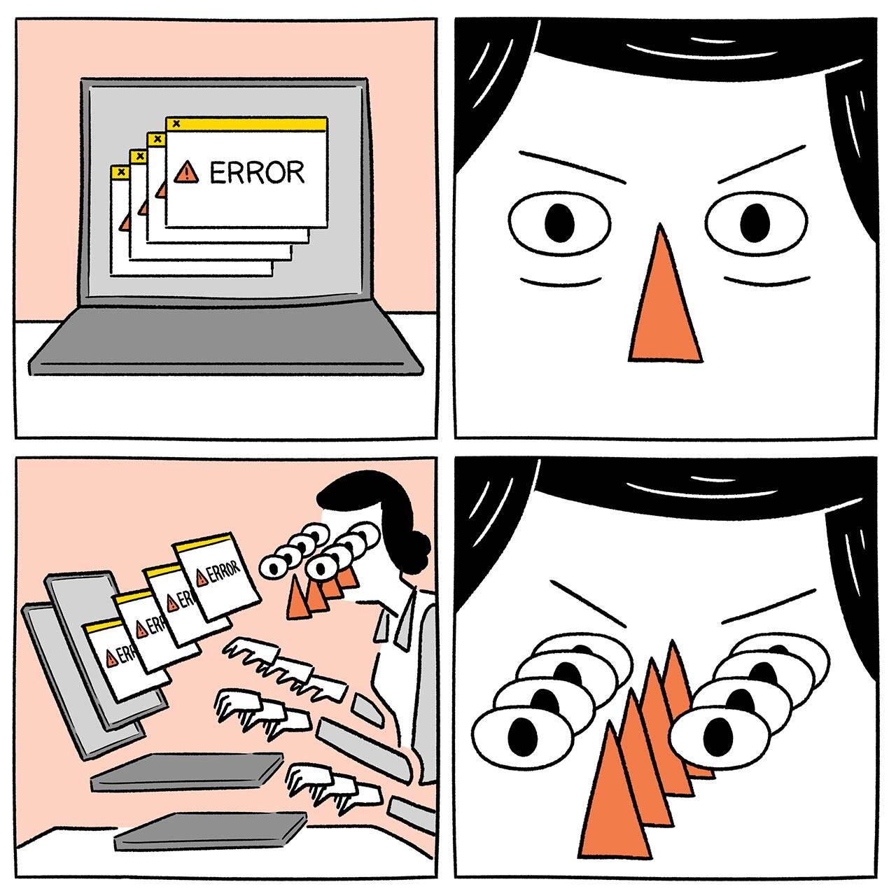 זה לא אתה, זו אני