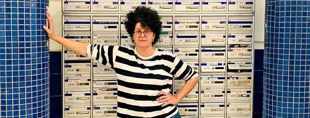 הילה טוני נבוק. צילום: נעה שמחיוף שחף