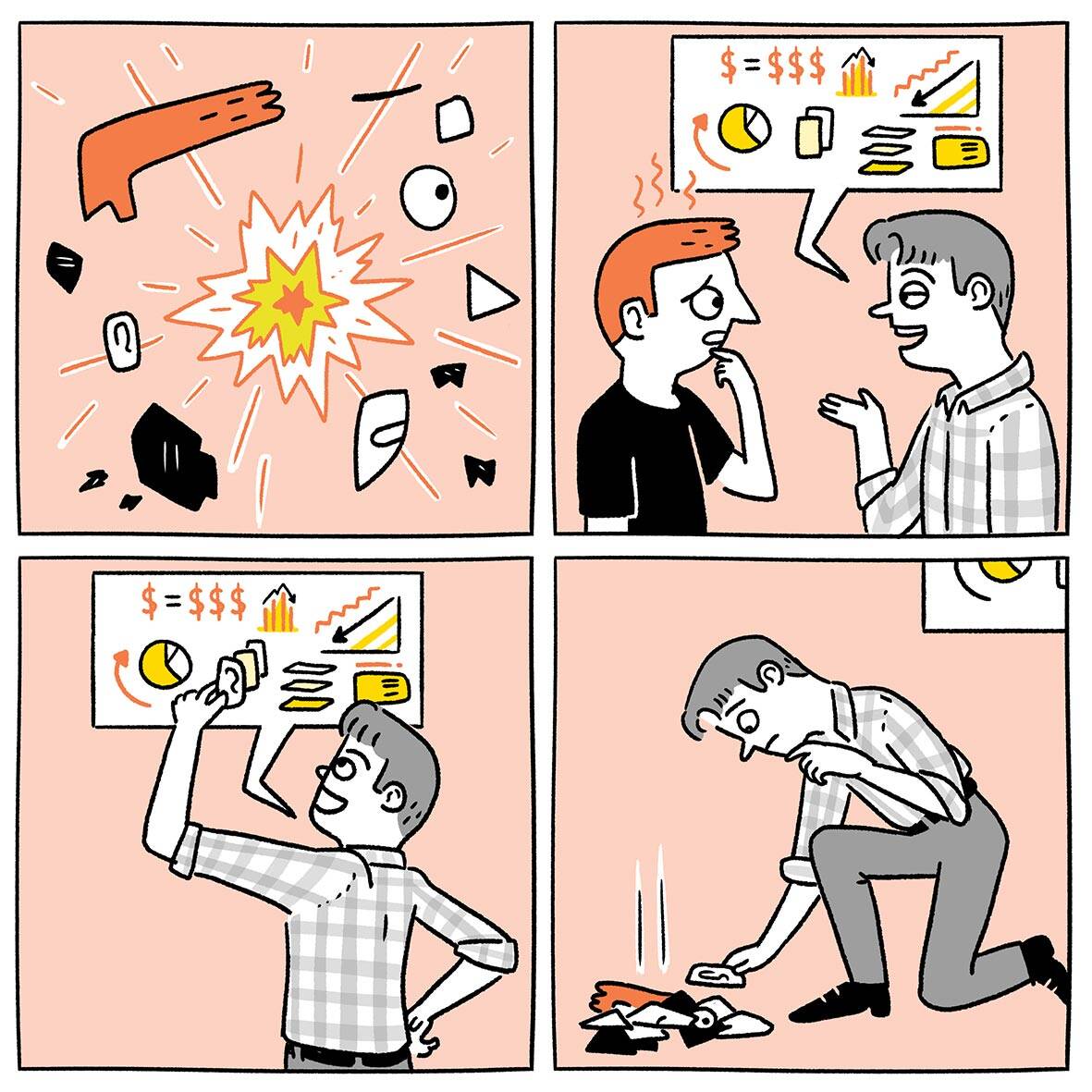 סטרטאפ