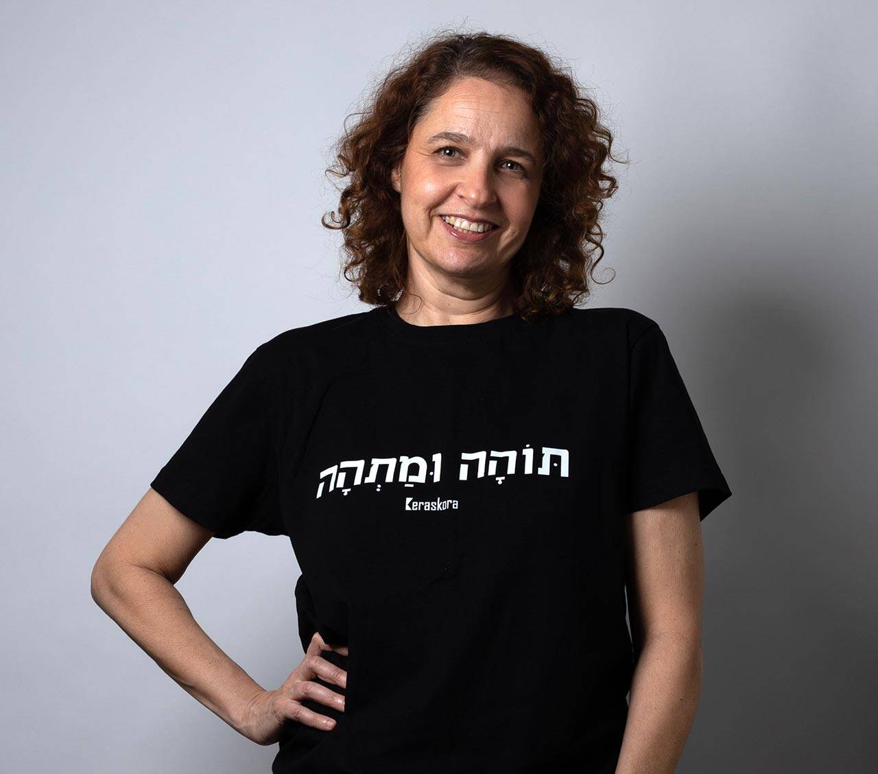 טל פרנקל אלרואי. צילום: מיכל פרנקל אלרואי