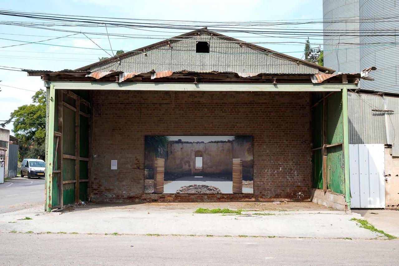 פסי גירש, מאורת הארנב