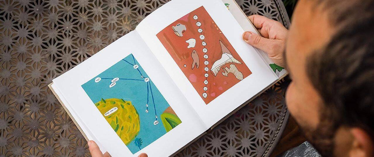 שיראל ספרא, דרך אור רך. צילומים: קארו ברקן