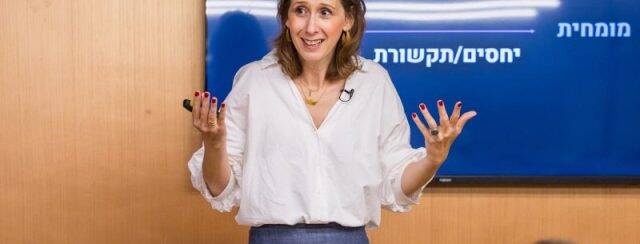 רונית כפיר. צילום: הודיה טולדנו