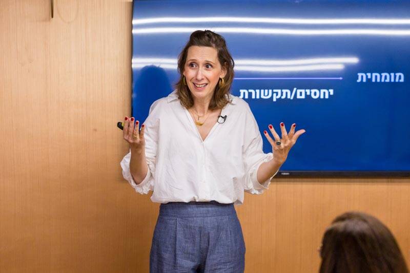 רונית כפיר. צילום: הודיה טולדנו