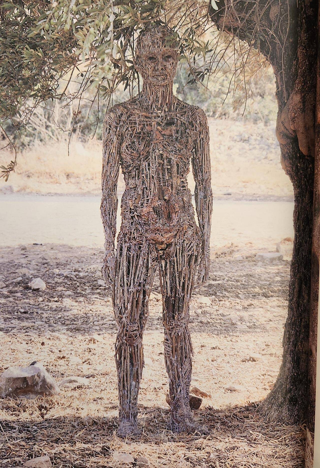 אלינה רום כהן, התחנה הראשונה, 1997