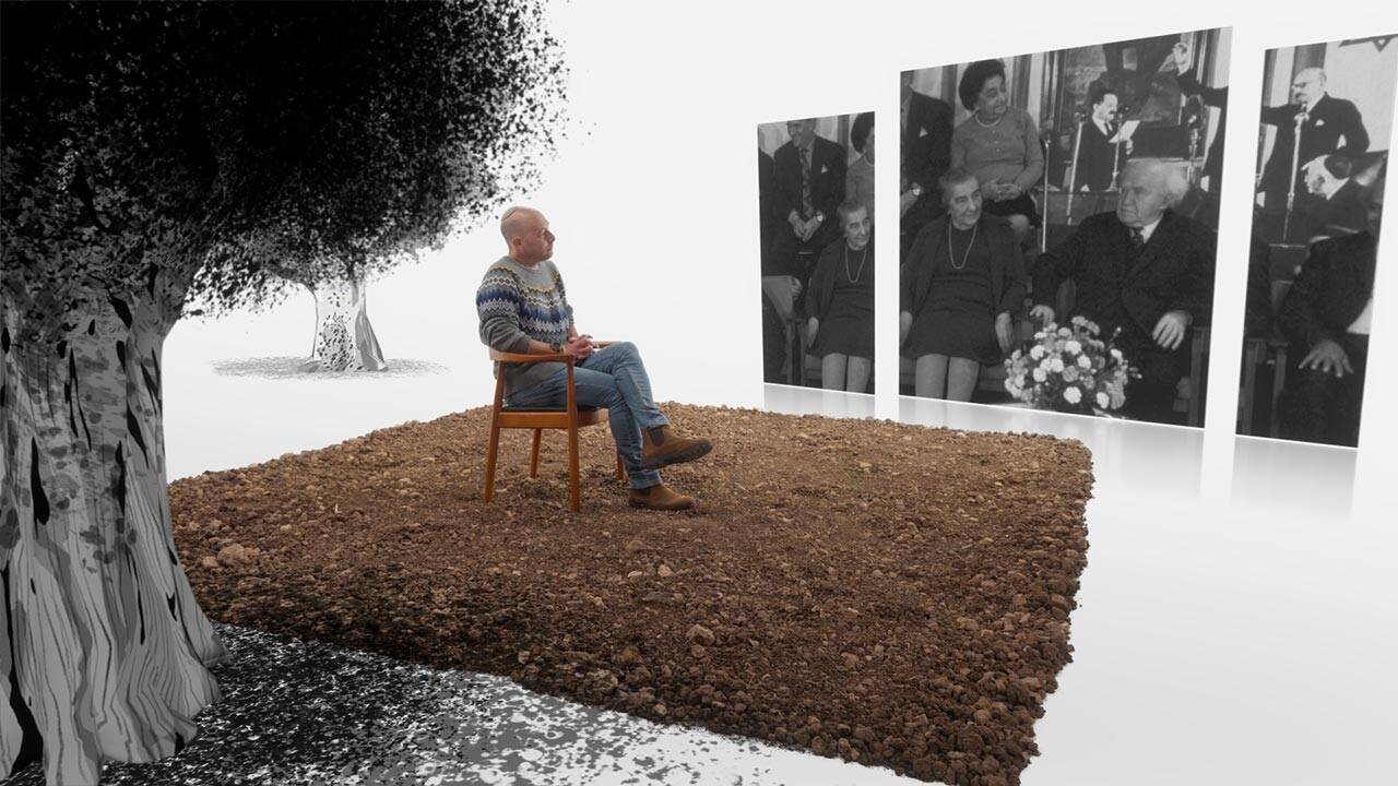 דורון ניר צבי