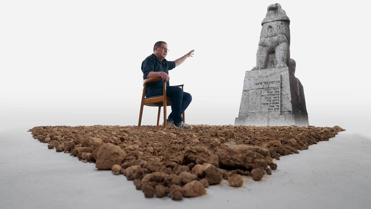 פרופסור חיים וייס