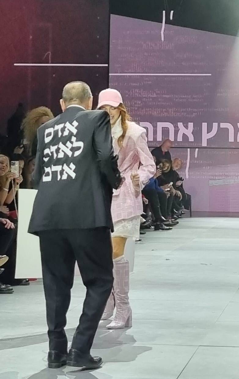 רון חולדאי ומאיה ורטהיים. צילומים: עמית סנדיק