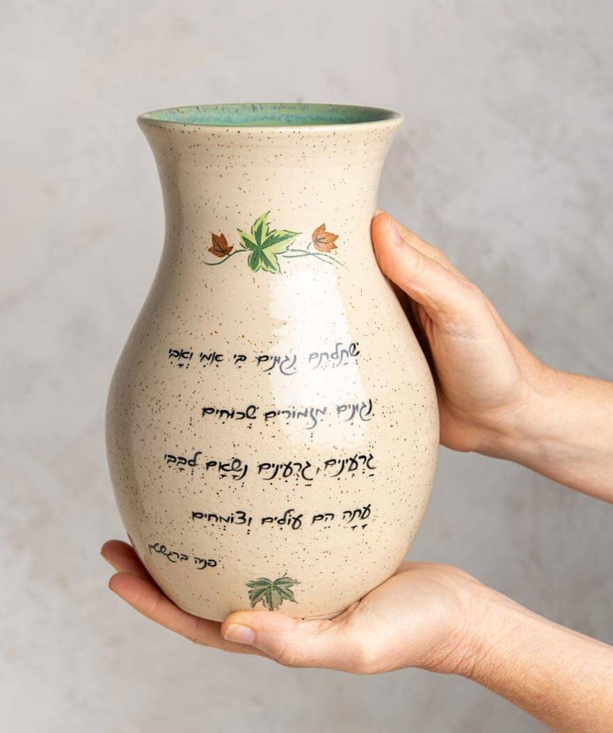 רחלי אלון. צילומים: חנן זיסו תקשורת