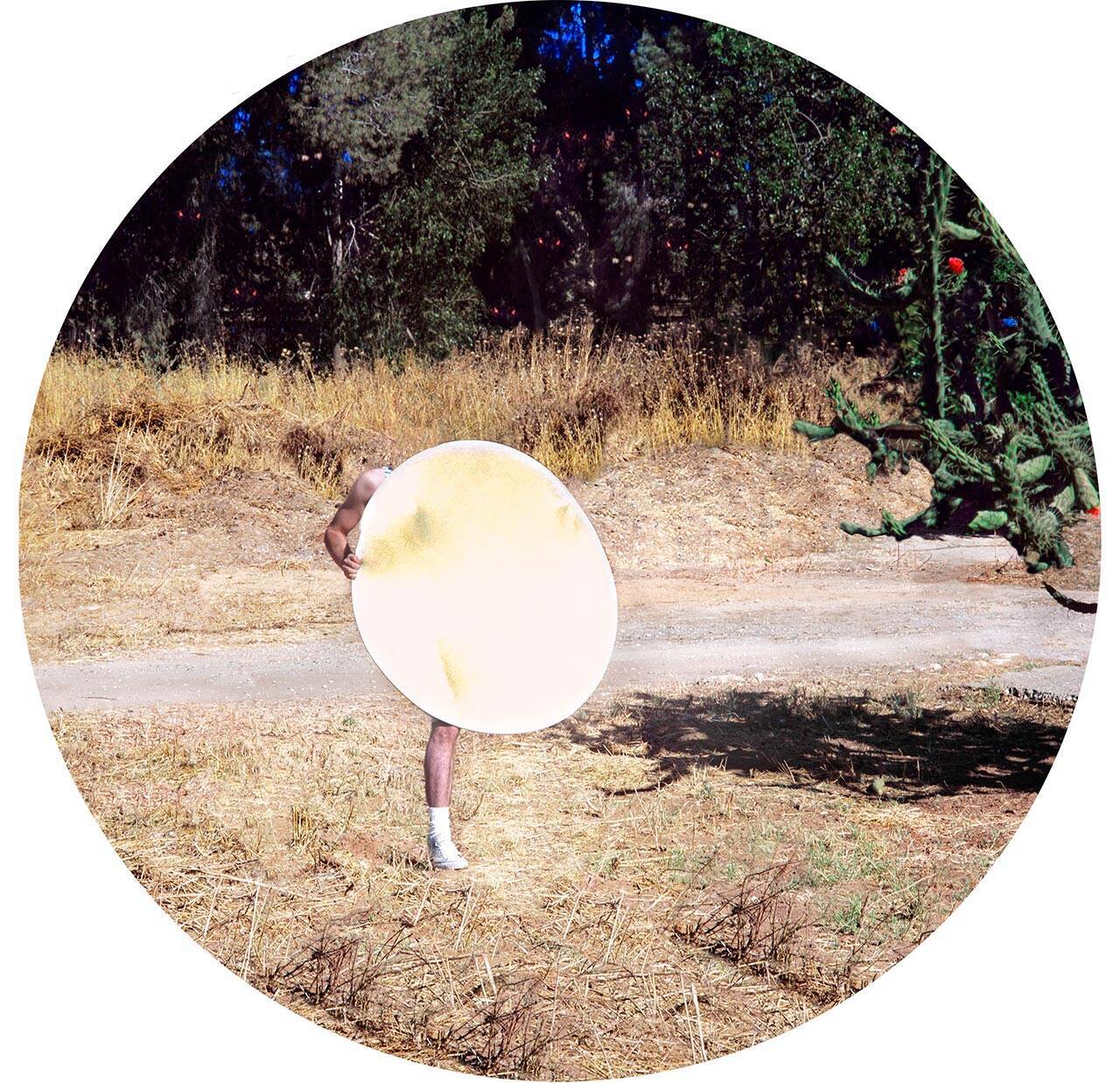 אניה קרופיאקוב