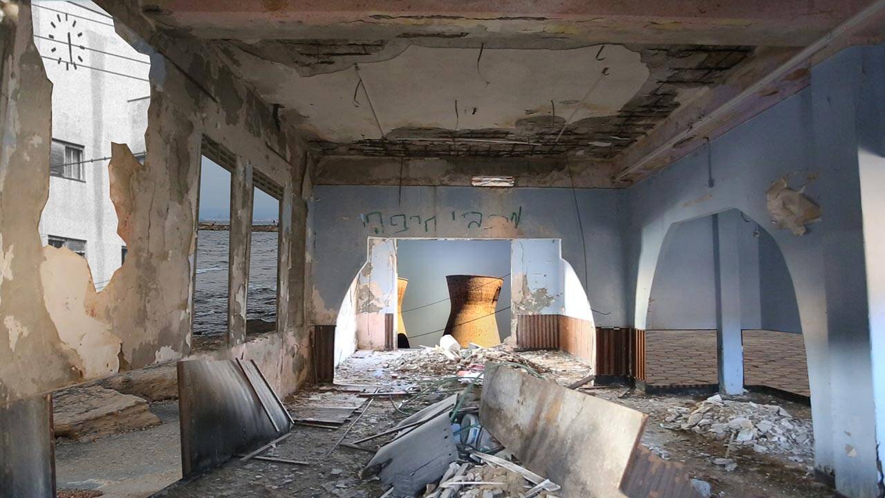 גילי לוטנר, חלונות - שם זמני