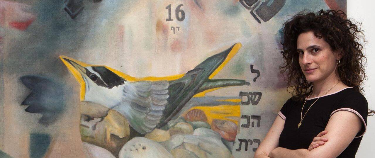 הילי לב גרינפלד. צילום: ליאת אלבלינג