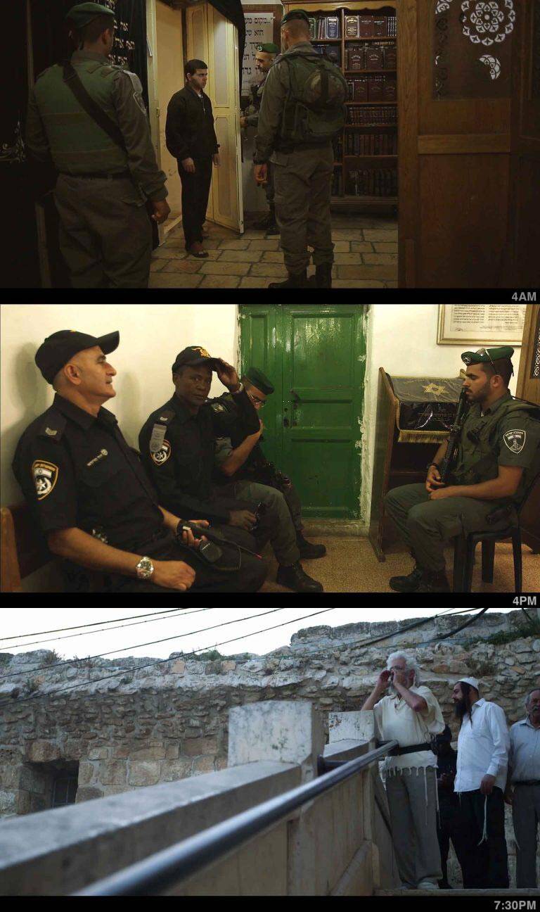 נירה פרג, מתוך ״ישמעל״