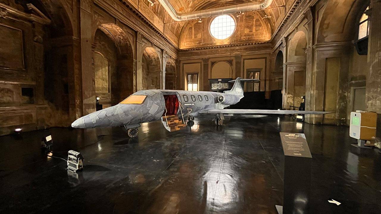 מרטן באס וג׳י סטאר רו