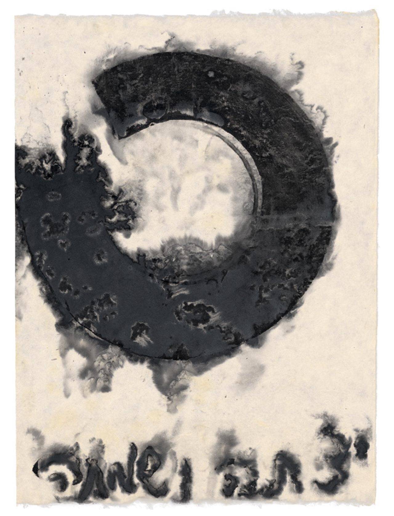 משה גרשוני, יצתה נשמתה, 2005-2006. צילום: גלריה גבעון