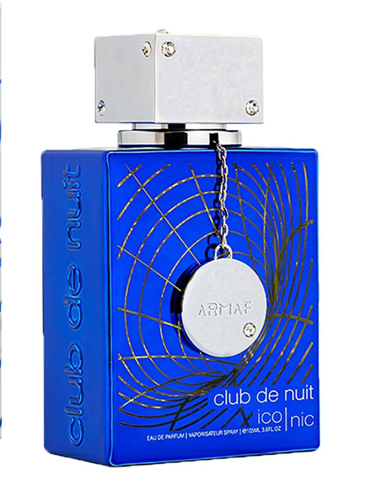 Club de Nuit. צילום: מ״ל