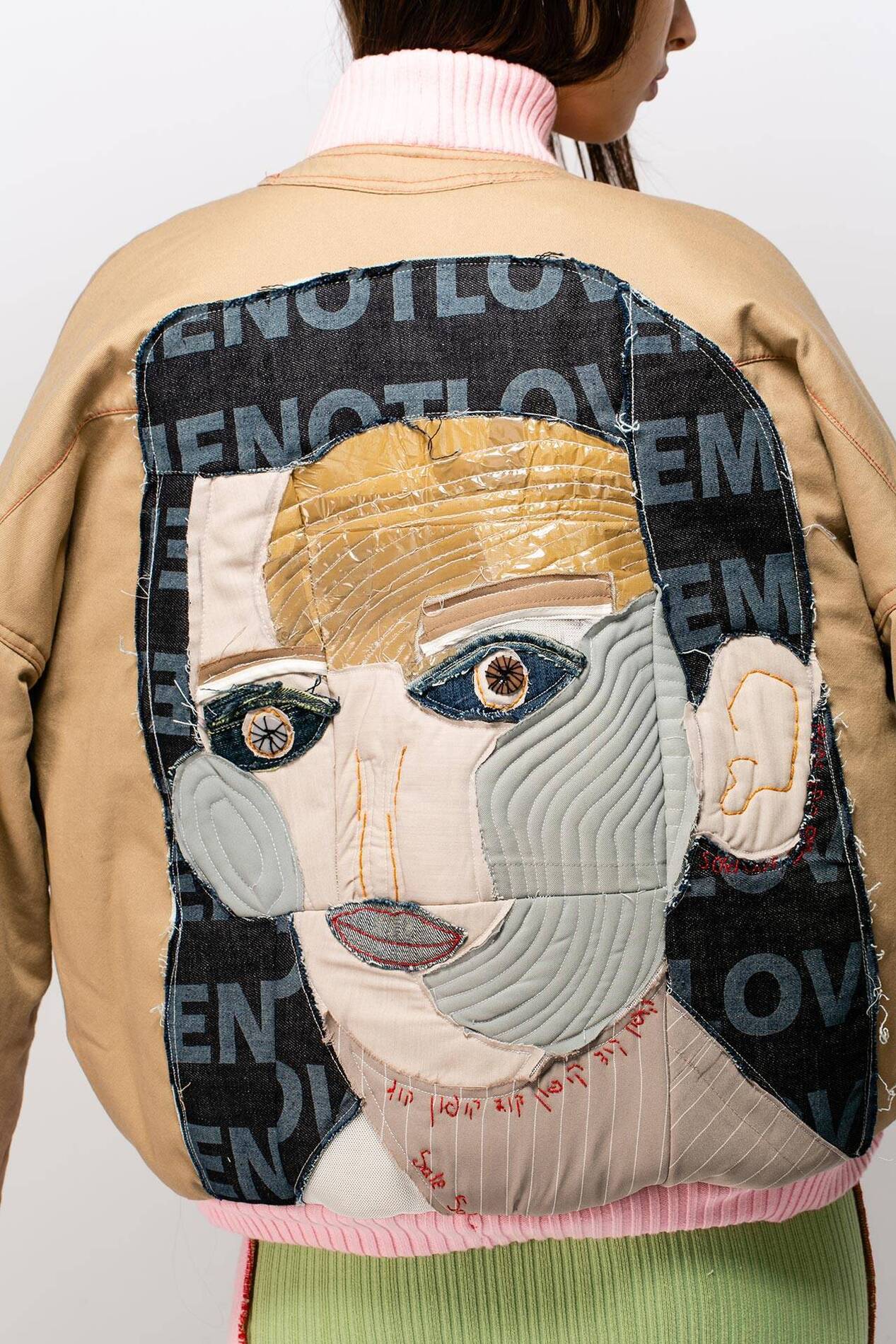 רותם ויינשטוק