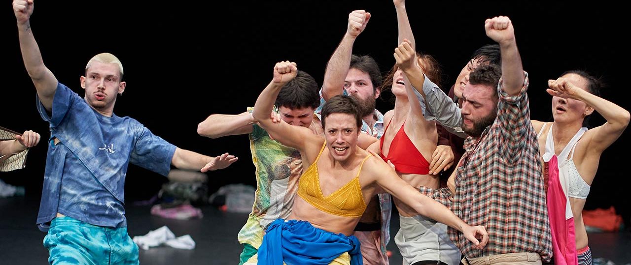 מה שאני צריך // אדוארד הו ולהקת ביוור דאם. צילום: דיוויד קרטוניק