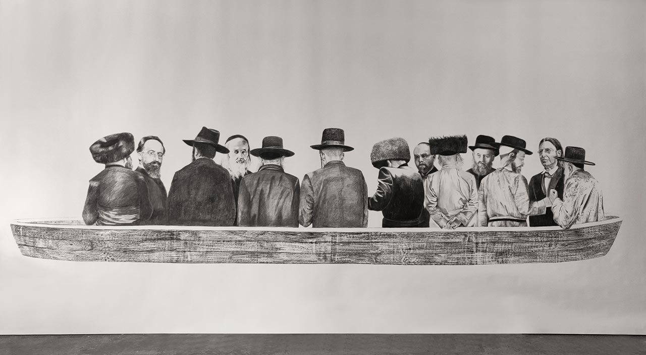 סירת הגלות המטאפיזית