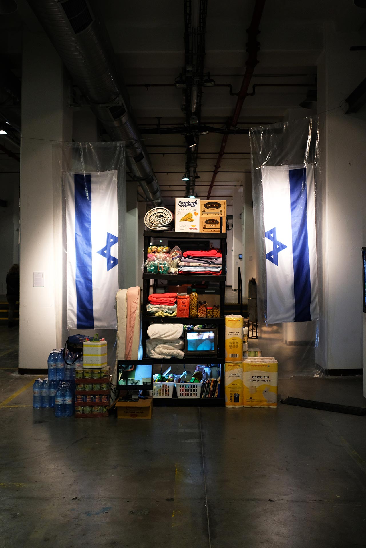 ״להיות עם חופשי״, 2020, הגלריה במרכז עמיעד. צילום: מ״ל