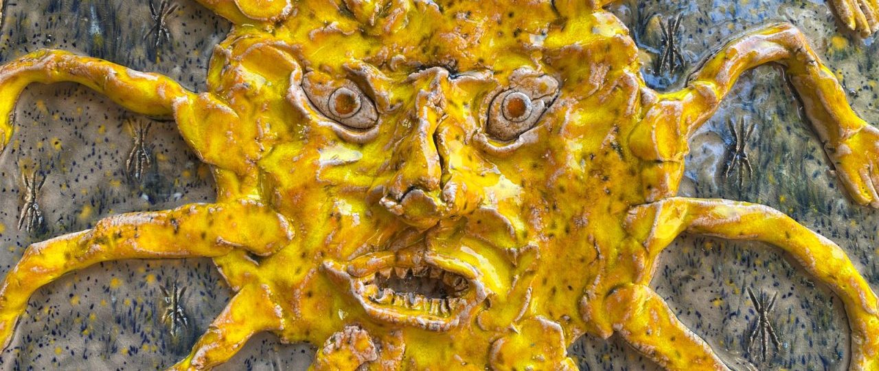 נוי ותמיר בגלריה רוזנפלד