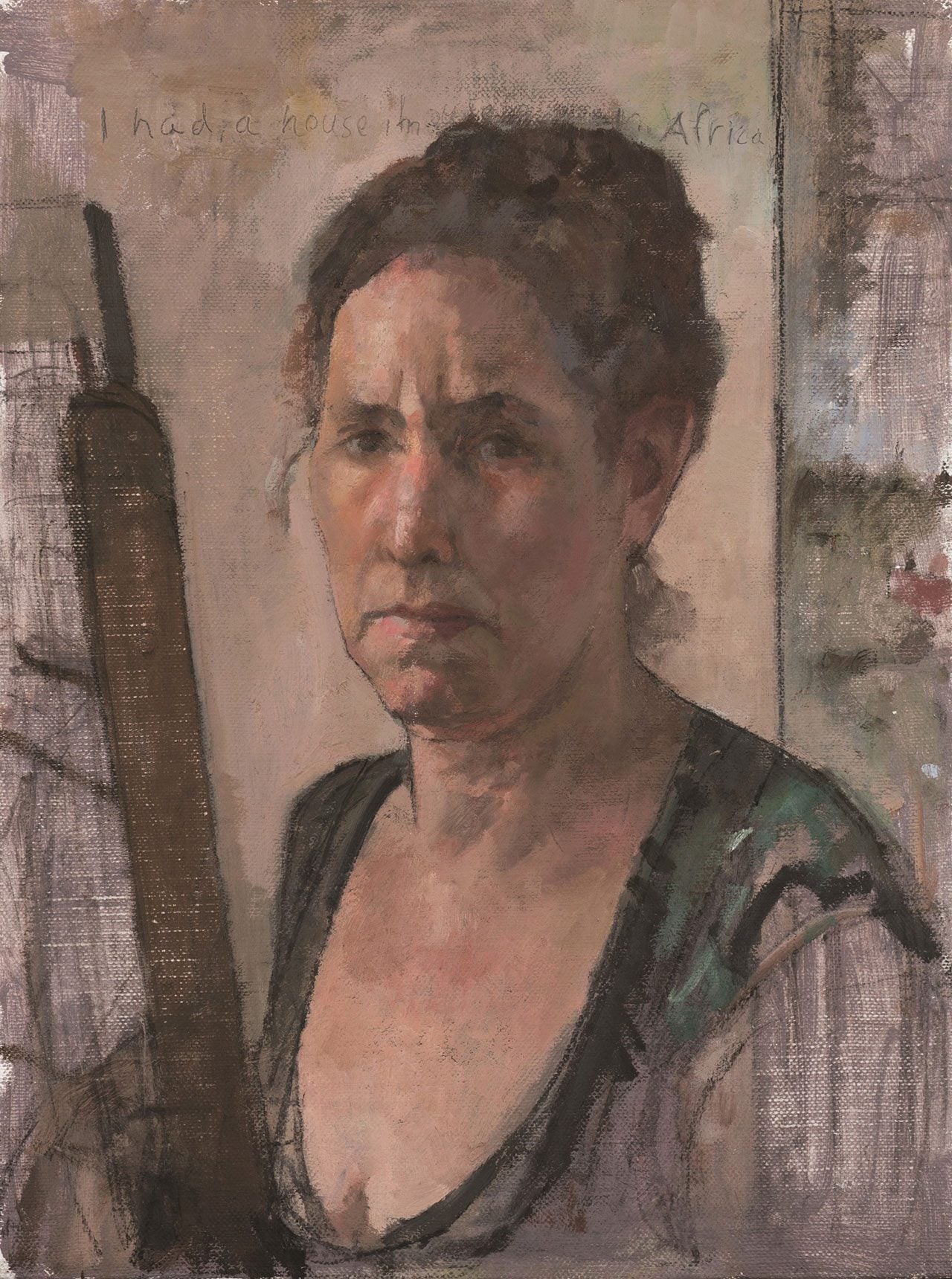 היה לי בית באפריקה. צילום: אלעד שריג