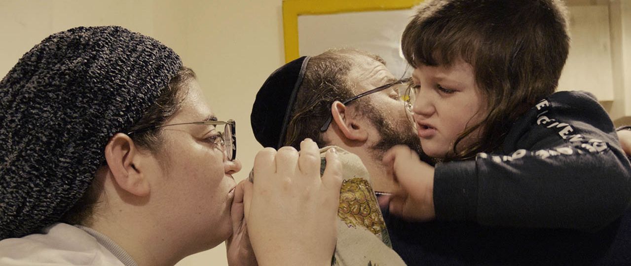 הניה ברודבקר, שלושתנו. צילום: ברכי הישריק