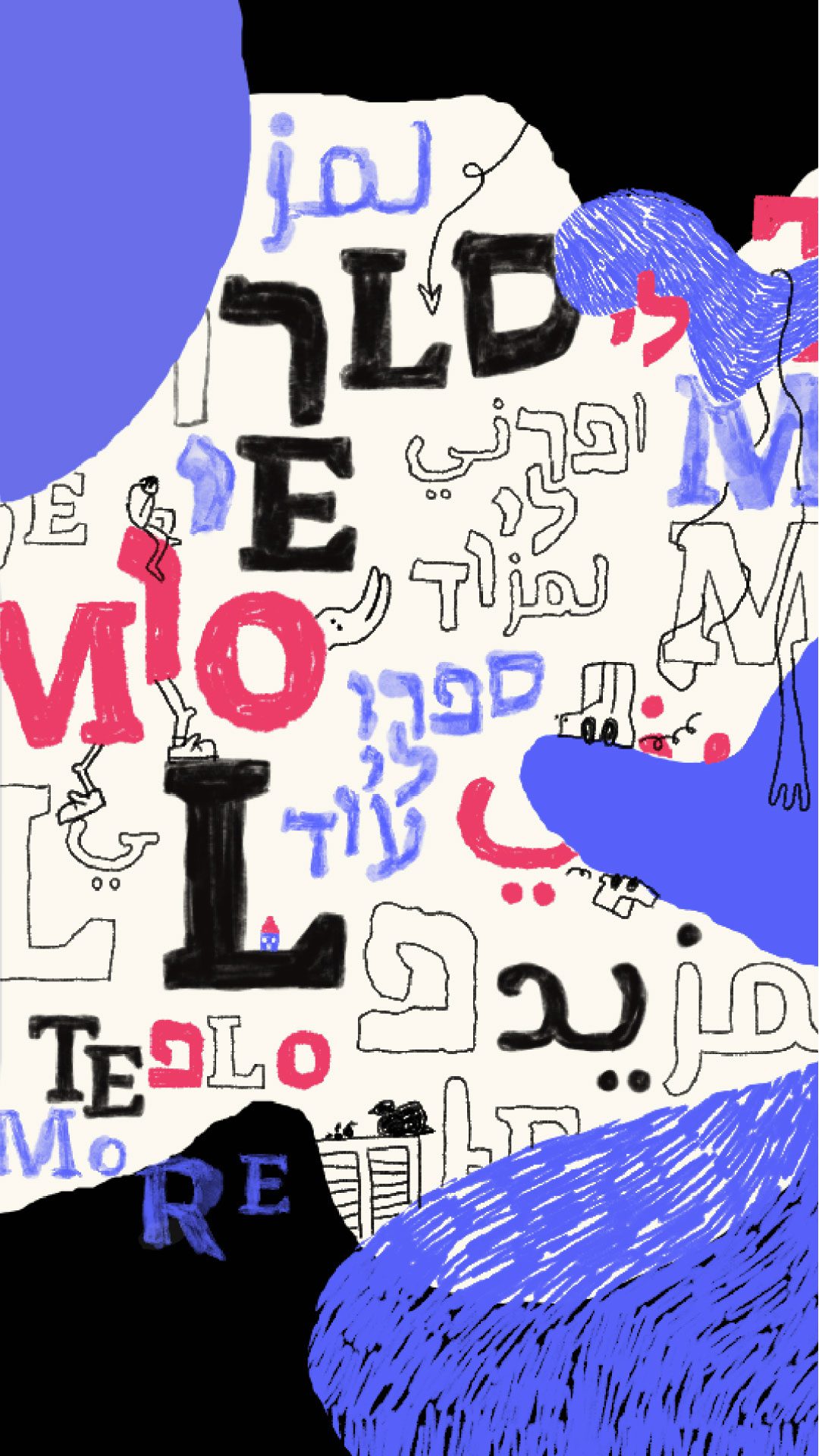 עדן פוקסיאנו ומעיין כהן, מתוך ״monday.com: האיור שאינו נגמר״
