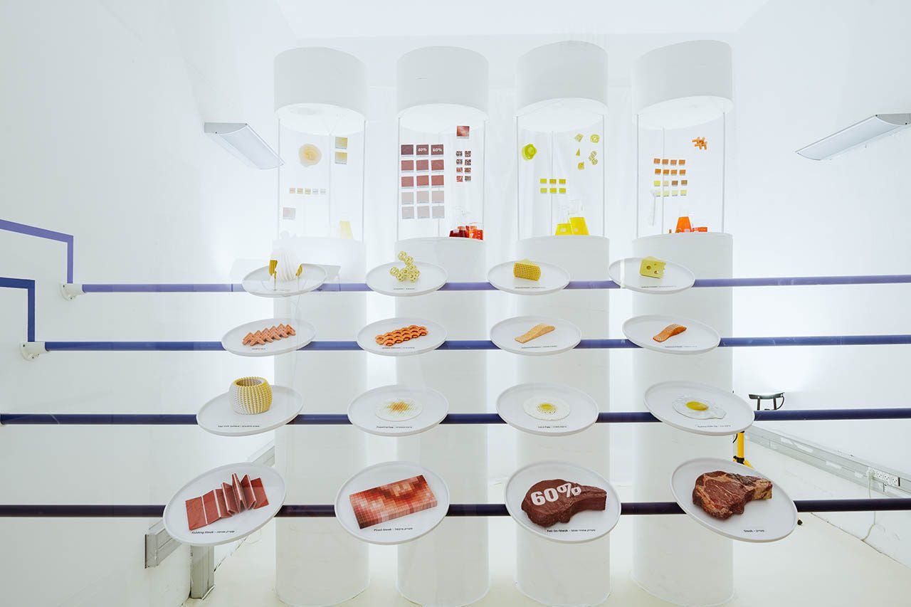 עמק המוזרות - מחשבות על מזון העתיד, בשיתוף אסיף