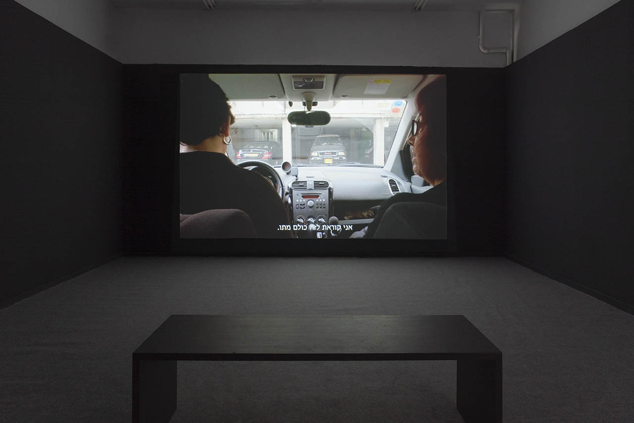 צילומי הצבה בבצלאל: מ״ל