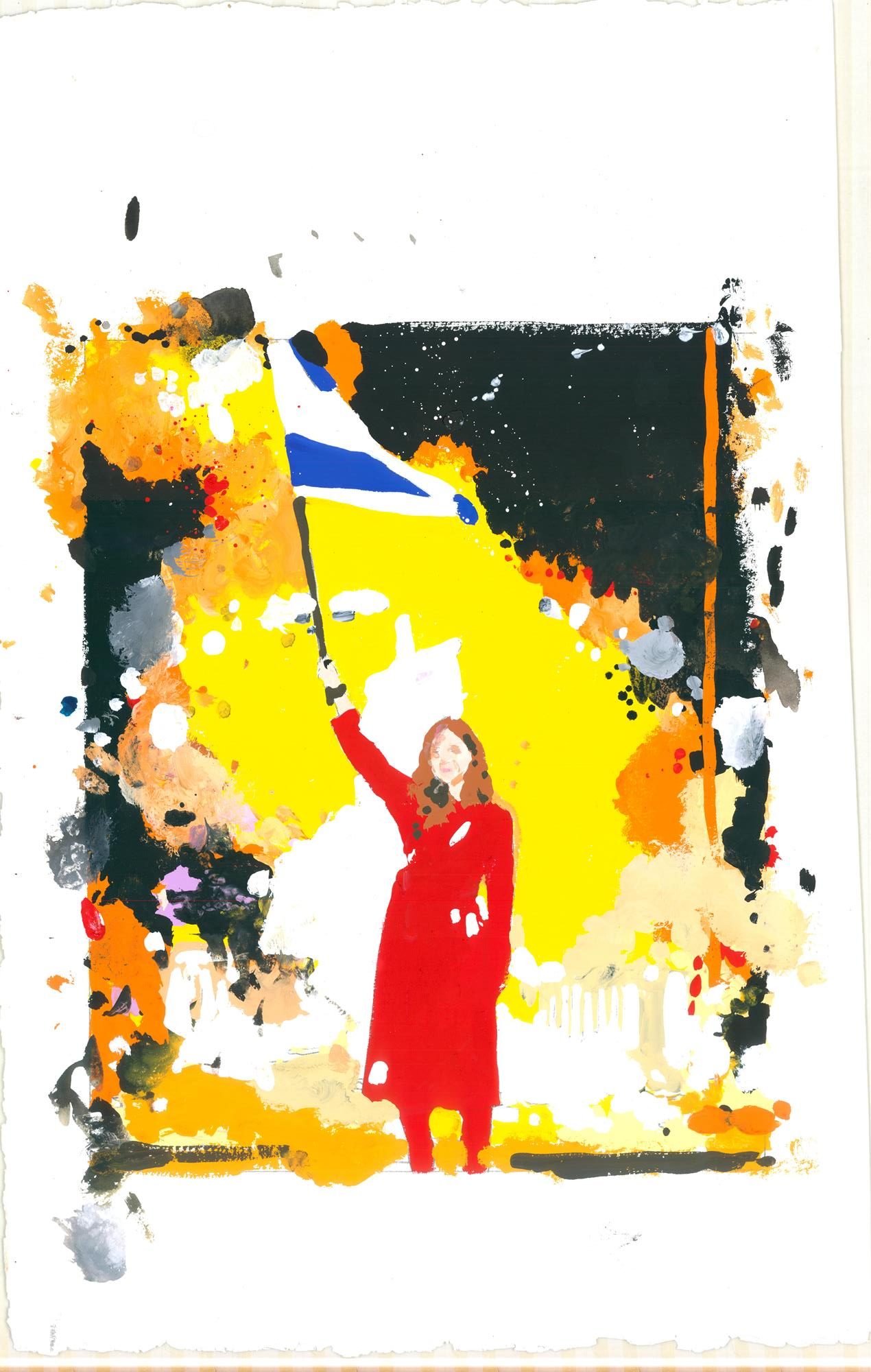 עבודה של קרן שפילשר מתוך הספר