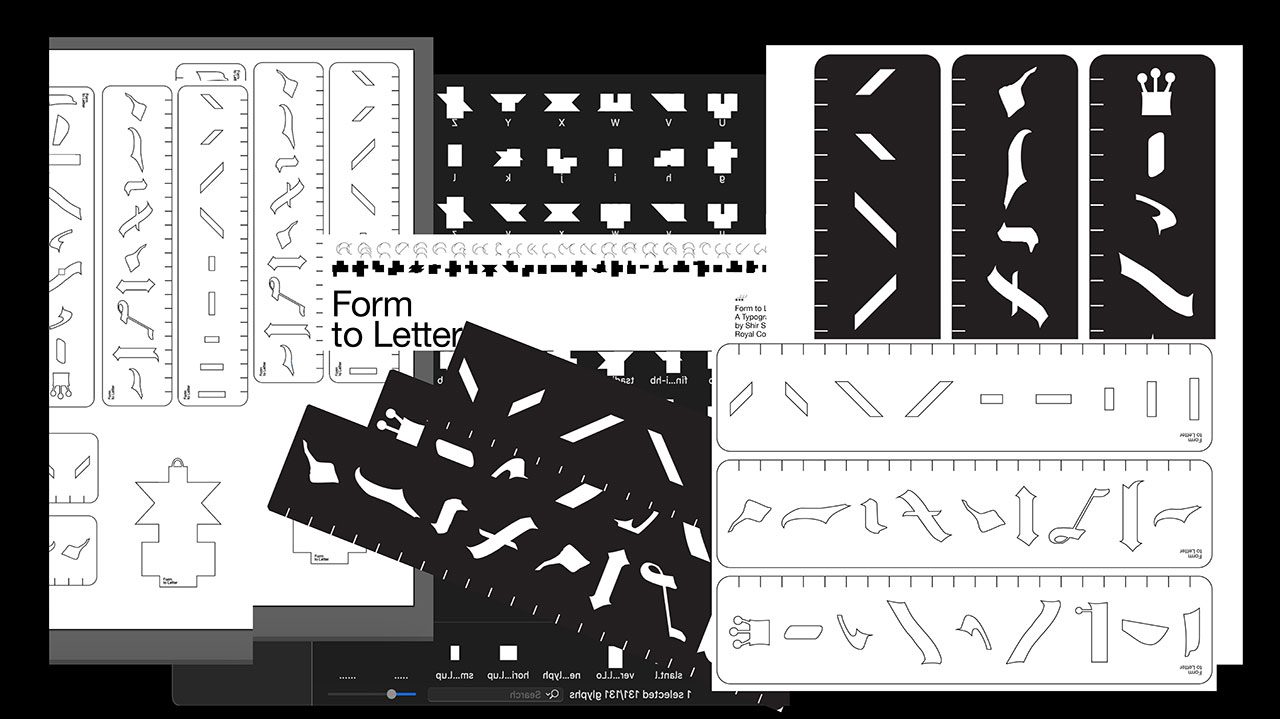 שיר שפירא, Form to Letter