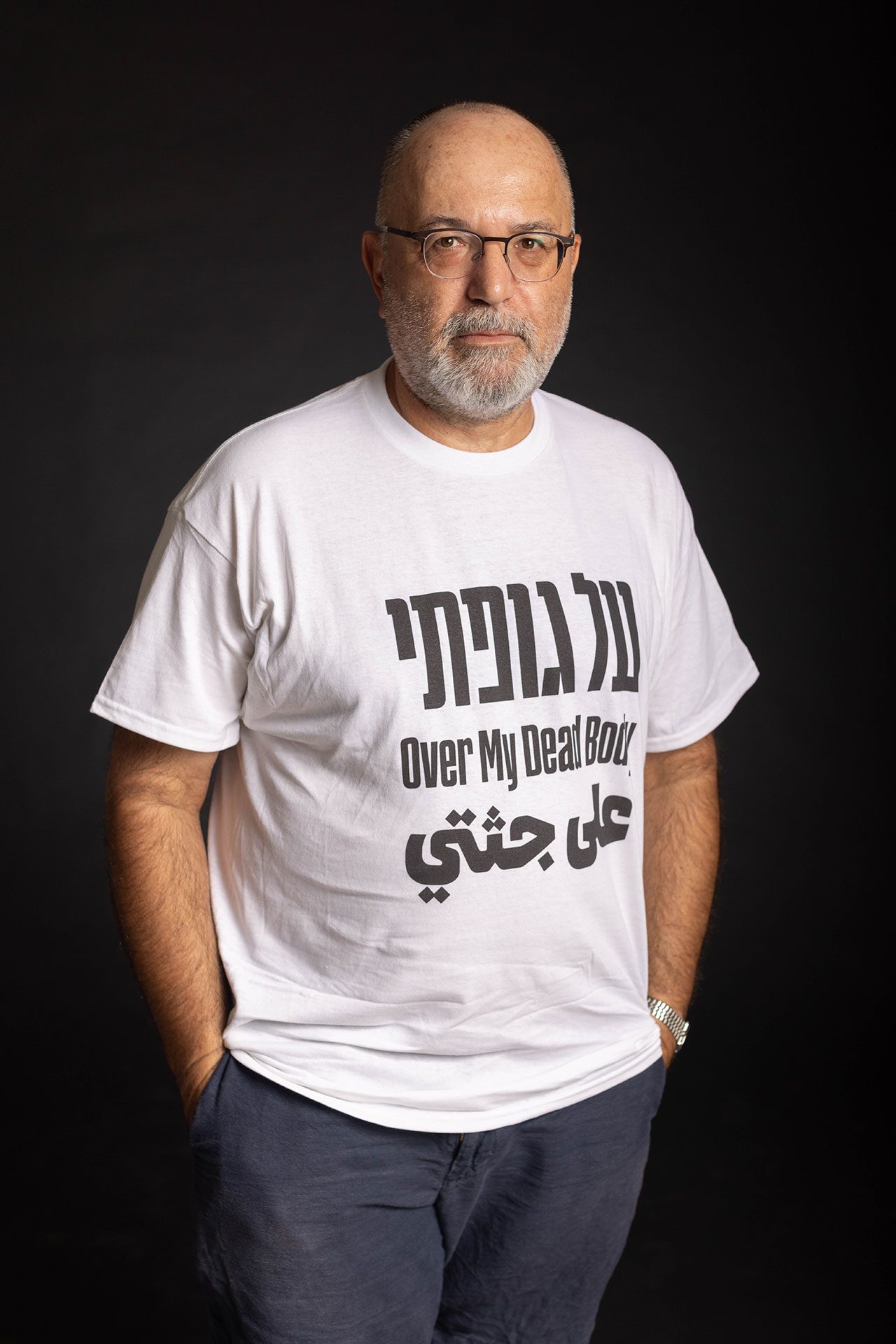ינק יונטף
