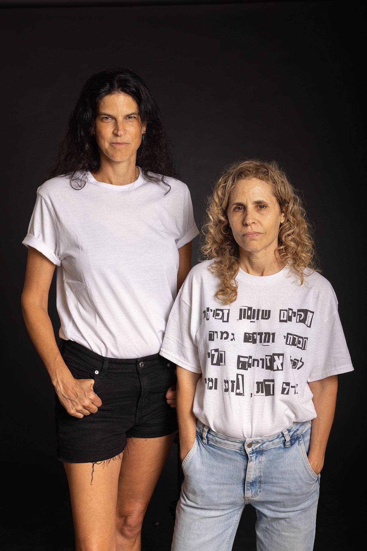מיכל שפירא וליהי גרסטנר