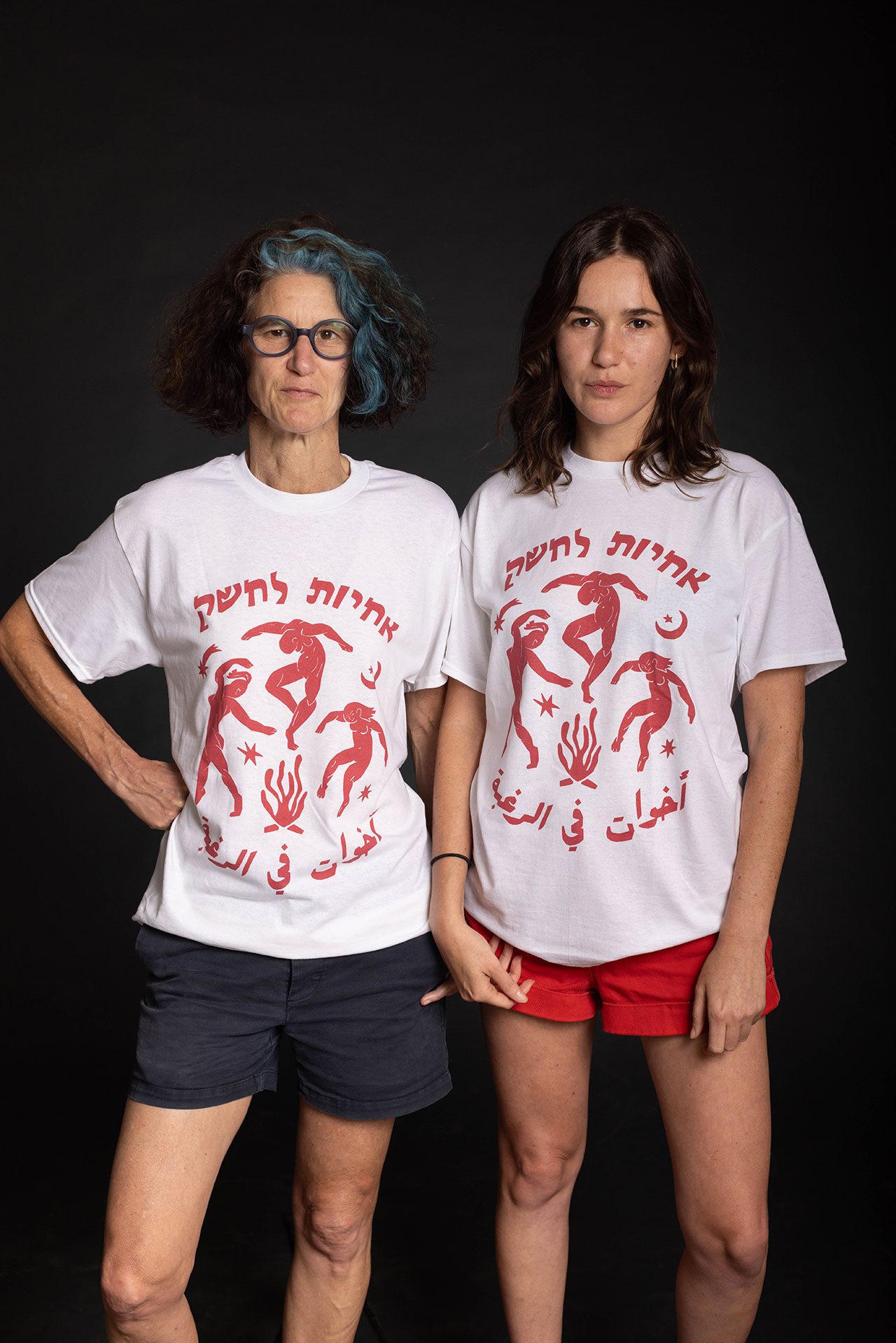 נור כץ ושהם סמיט