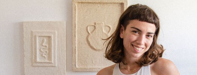איילה בריידמן. צילום: גיל אלדור