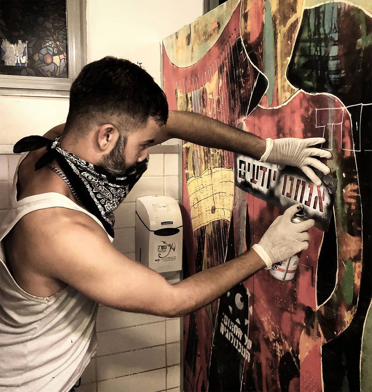 דרור אמסלם, ״אנחנו יודעים״