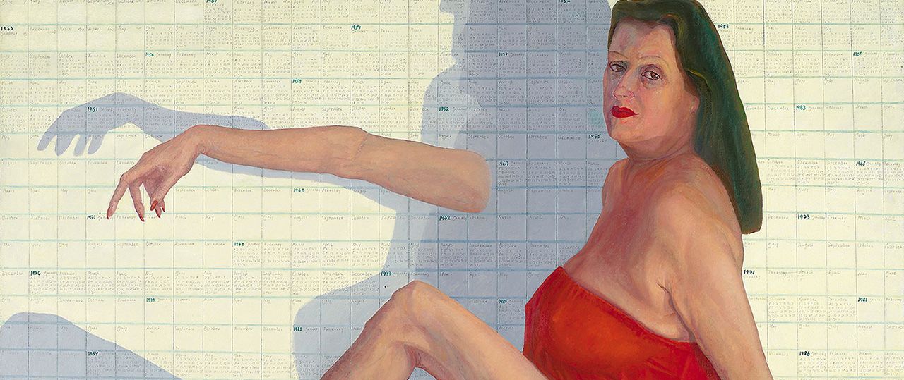 חוה ראוכר, נערת לוח שנה. צילום: אבי אמסלם